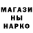 Метадон VHQ Alina Hell_666