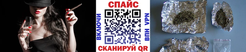 БУТИРАТ 99% Чусовой