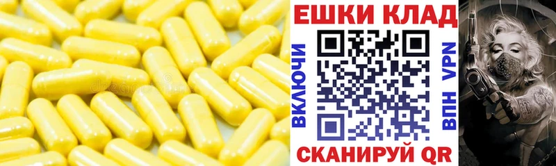 даркнет сайт Чусовой МЕГА ССЫЛКА ЭКСТАЗИ 280 MDMA
