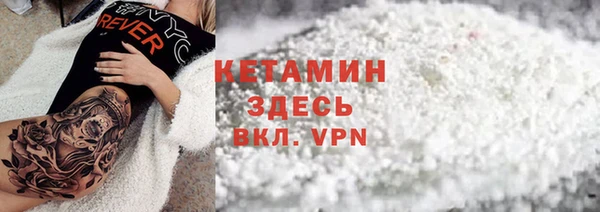 скорость Белоозёрский