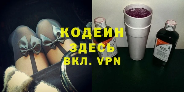 скорость Белоозёрский