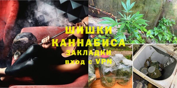 MESCALINE Беломорск