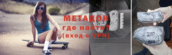 спиды Воткинск