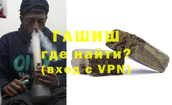 MESCALINE Беломорск