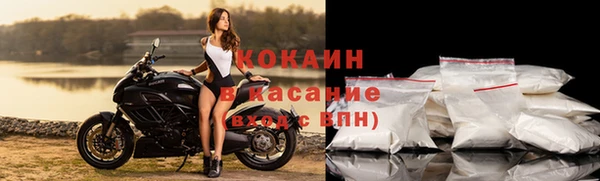 скорость Белоозёрский