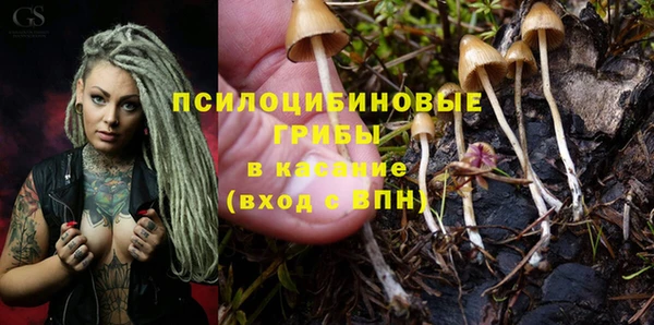 скорость Белоозёрский
