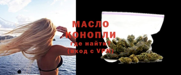 мяу мяу мука Всеволожск