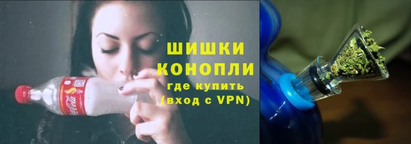 MESCALINE Беломорск