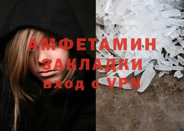 скорость Белоозёрский