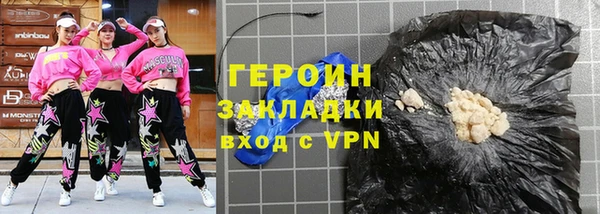 скорость Белоозёрский