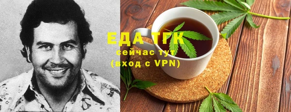 скорость Белоозёрский