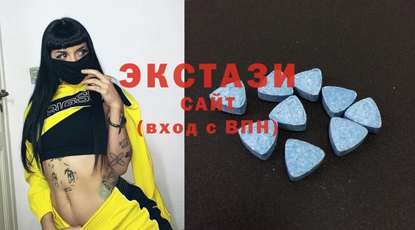 скорость Белоозёрский