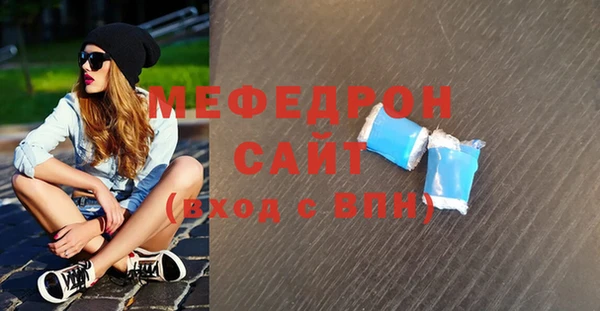 скорость Белоозёрский