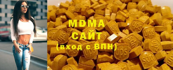 стафф Сосновка