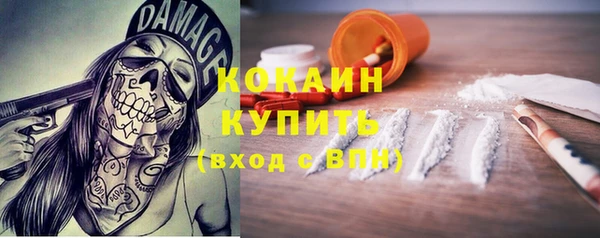 скорость Белоозёрский