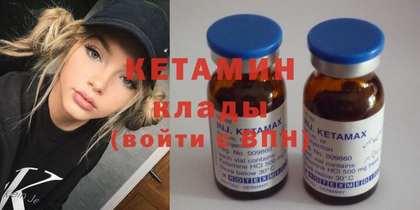индика Белокуриха