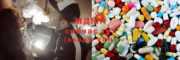 наркотики Вуктыл