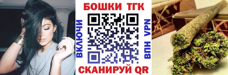 где можно купить   Чусовой  Конопля индика 